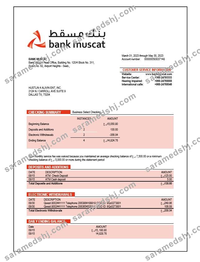 Bank Muscat enterprise account statement Word and PDF template